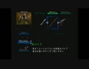【友人に騙されてやらされてます】◆SILENT HILL 3◆実況プレイ動画 part10