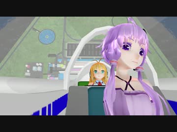 【第15回MMD杯本選】アクロバット・グライダー