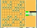 低レベル将棋倶楽部24実況part33