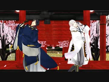 【三日月】白金ディスコ【鶴丸】