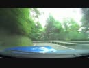 車酔動画：高野山ヒルクライム