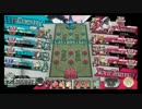 【WLW】アシェンのお願いクリスラ【AA3】53発目