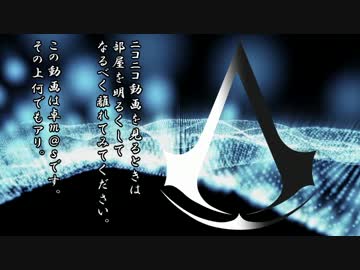 【卓m@s】月天！呑気屋達の珍妙な冒険7-7【S.W2.0】