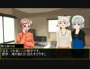 【CoC】採集 2