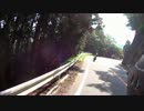 走りに行こう！　茶臼山編　その2