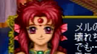 【その５】愚痴子が戦う埼玉県【アンジェリーク天空の鎮魂歌実況】