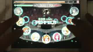 【スクフェス】私たちは未来の花 EX【4本指手元】