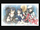 【艦これイベ】会社勤めが艦これイベをやってみた5日目　その１