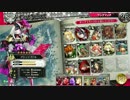 【ｗｌｗ】ﾜﾝﾀﾞｰﾗｧｰﾝ～♪＼( *´•ω•`*)／動画30【AA4/アシェ】