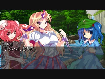 ブッダとイエス幻想郷へ行く46