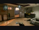 【BO2】 クラメンを処す愛のムチ