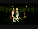 Jett Rebel - Louise