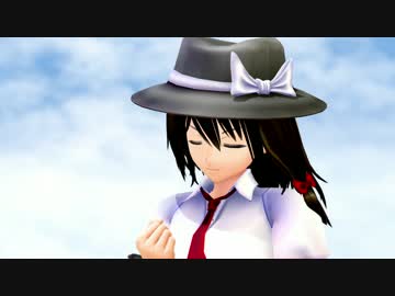 【第15回MMD杯本選】東方祿星鐘～アスタリア～【テイルズOPパロ】