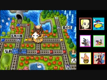 自由すぎるポケ勢の桃鉄－1年目－ - ニコニコ動画