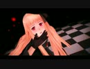 【APヘタリアMMD】ロシア娘でTOXIC