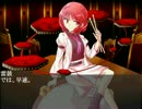 東方ハチャメチャラジオ第20回