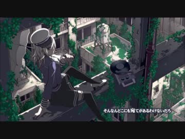 天ノ弱