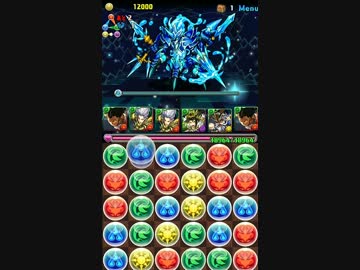 【パズドラ】 機械龍ラッシュ 世界最速PT 【ゴンさん】
