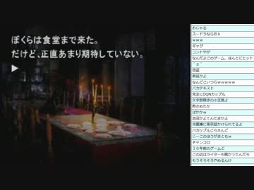 [2015.08.13]永井先生 弟切草 蘇生編 第1回 (2/2)