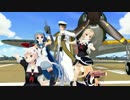 【第15回MMD杯本選】長谷部提督と乱ちゃん姉妹で 一騎当千っぽい【刀艦】