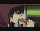 孤独の乙坂