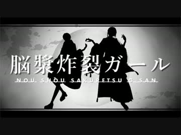 【MMD刀剣乱舞】月の向こうまで、咲き乱れ【鶴丸/三日月】