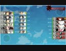 艦隊これくしょん2015夏イベントE-3乙　ラストダンス