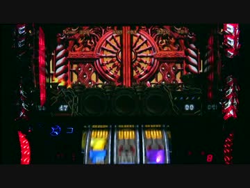 パチスロ アナザーゴッドハーデス いろいろ目指す JM71