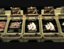 【アーケードゲーム】100 Yen: 04