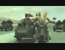 私が「メタルギアソリッド3」を実況してみたら、こうなった。part35