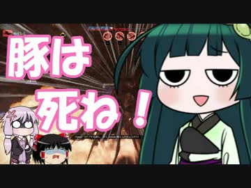 Evolve始めました。その３１（VOICEROID＆ゆっくり実況）