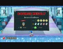 【ヨッシーウールワールド】細々と記録をつけていく Part 36 【5-4】