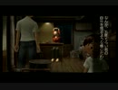 [実況]ボクの夏休み3　part18