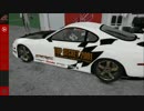 【Assetto Corsa】色々追加したスープラで首都高を走る【MOD】
