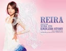 翻唱-伊藤由奈 endless story（內嵌歌詞）