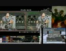 【２人実況】骨の髄までしゃぶりつくすバイオ５【The Mercenaries Reunion】 #03