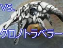 【実況】アイテム解説が楽しいらんだむダンジョンをプレイ　その５０