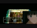【DQ7実況】「拾ったり貰ったアイテムだけで魔王討伐してくる」part9