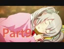 脱がし続けるAKIBA'S TRIP2 ゆったり実況 part9