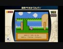 【実況】ファミコンに酔いしれる実況者たちPart3