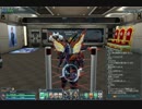 【お試し】ロジェパマイルーム動画