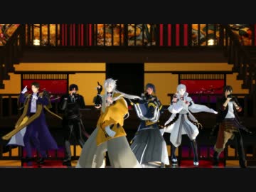 【人力×MMD刀剣乱舞】マジLOVE1000％