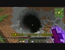【Minecraft】 弦巻さんの私利私欲craft2 Part2 【VOICEROID実況プレイ】