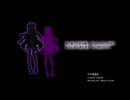 【結月ゆかり/YUKARI YUZUKI】その笑顔を(オリジナル/VOCALOID 3)