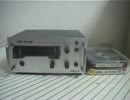 ネプチューン TC-11C バス用テープ再生機