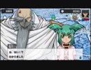 【遊戯王実況】目指せ！デュエルチャンピオン！！第31回戦