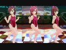 【ドリームクラブGogo.】花里愛／私の心の中の太陽《3視点》