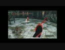 【ダークソウル2】守護番兵の死合1【PS4】