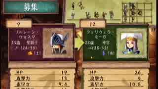 【V&B】百年戦記を実況プレイ【50話】