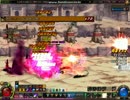 DK レクイエム ダークフレームソード切り